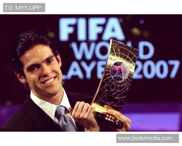 卡卡足球明星踢球的精彩瞬间与职业生涯回顾 卡卡足球明星踢球的精彩瞬间与职业生涯回顾