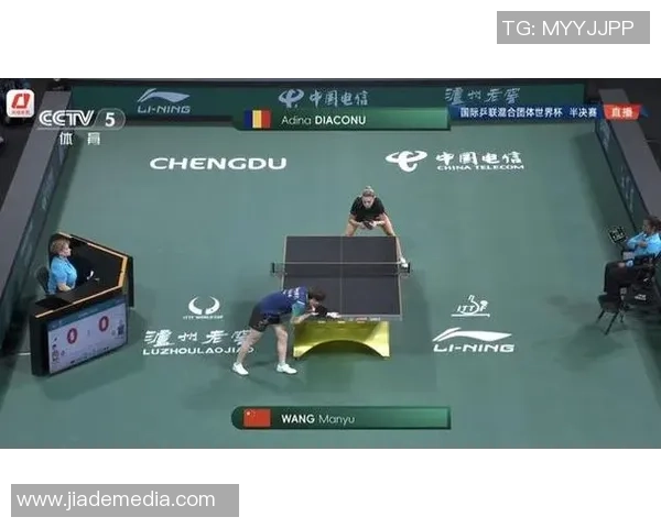 成都乒乓球队在世界杯中的战术运用与表现分析