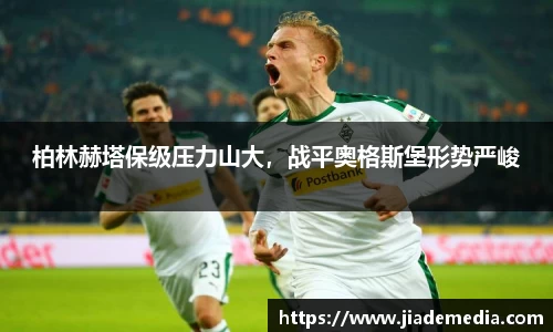 星空.综合体育官网