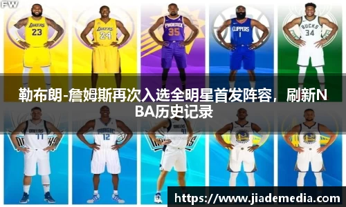 星空.综合体育(中国)官方网站