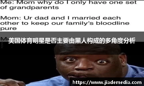 星空.综合体育官网