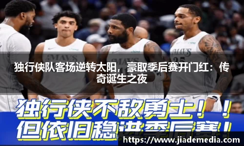 星空综合(中国)官方网站