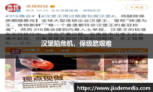 星空.综合体育(中国)官方网站