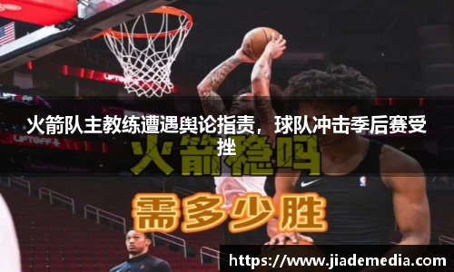 星空综合(中国)官方网站
