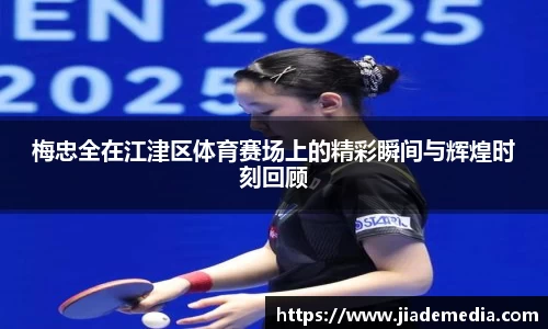 星空综合(中国)官方网站