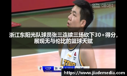 星空.综合体育(中国)官方网站