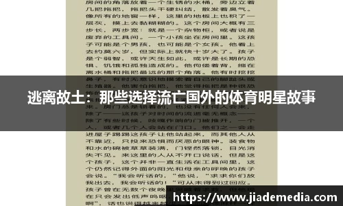 星空.综合体育(中国)官方网站