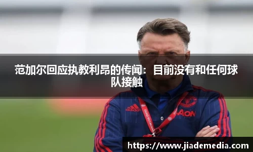 星空.综合体育(中国)官方网站