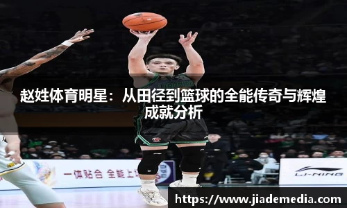 星空.综合体育官网