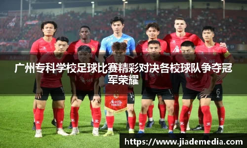 星空.综合体育(中国)官方网站