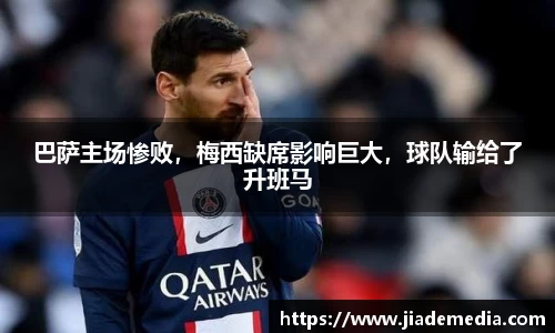 星空综合(中国)官方网站
