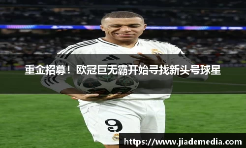 星空.综合体育(中国)官方网站