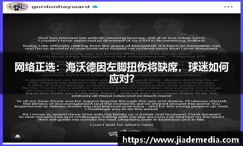 星空.综合体育官网