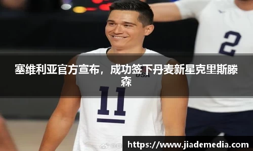 星空.综合体育官网