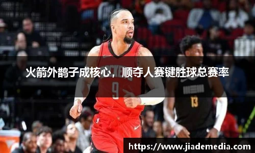 星空.综合体育官网