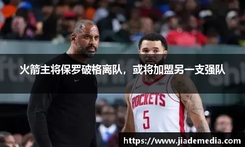 星空.综合体育
