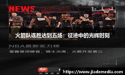 星空.综合体育官网