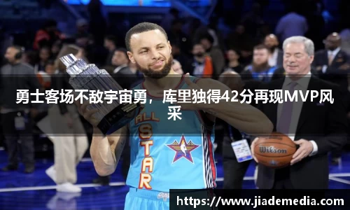 星空.综合体育官网