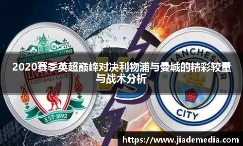 星空.综合体育官网