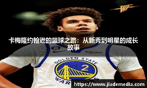 星空综合(中国)官方网站