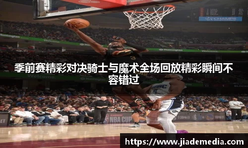 星空.综合体育(中国)官方网站