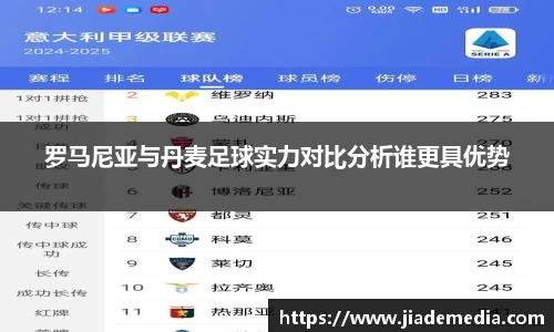 星空.综合体育