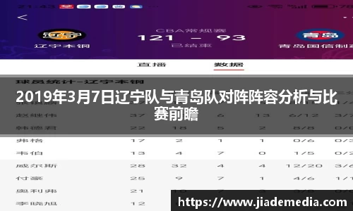 星空综合(中国)官方网站
