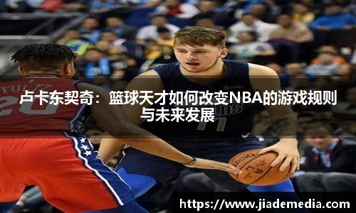 星空综合(中国)官方网站