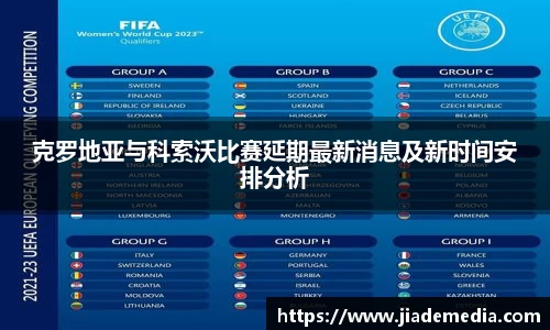 星空.综合体育官网
