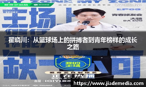 星空.综合体育官网