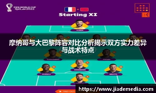 星空综合(中国)官方网站