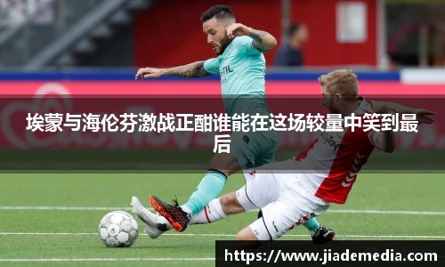 星空.综合体育