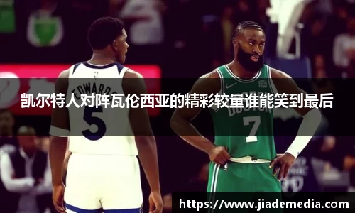 星空综合(中国)官方网站