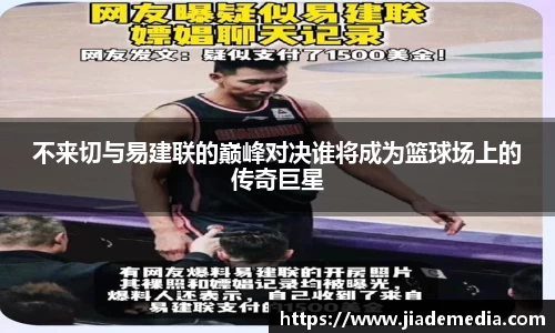 星空.综合体育官网