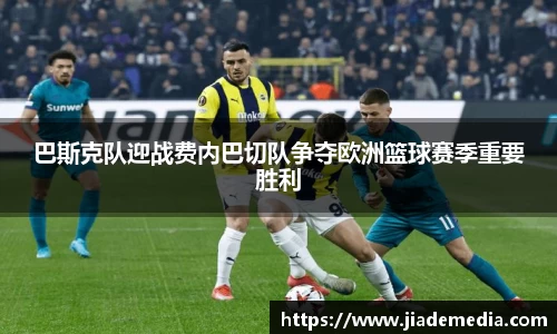 星空.综合体育官网