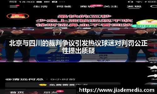 星空.综合体育(中国)官方网站