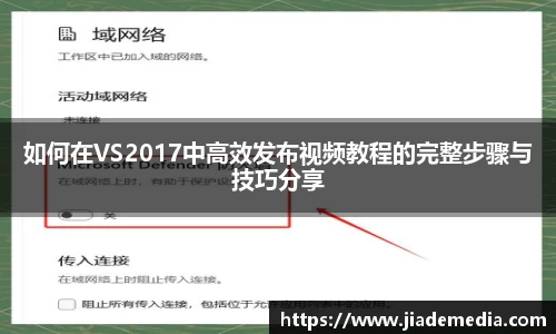 星空综合(中国)官方网站