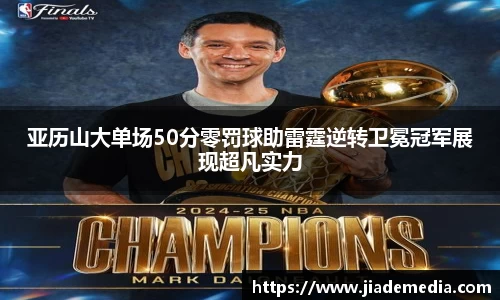 星空.综合体育官网