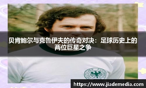 星空.综合体育官网
