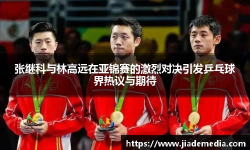 星空.综合体育(中国)官方网站