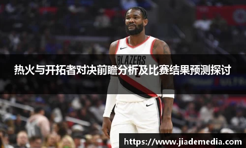 星空.综合体育(中国)官方网站