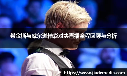星空综合(中国)官方网站
