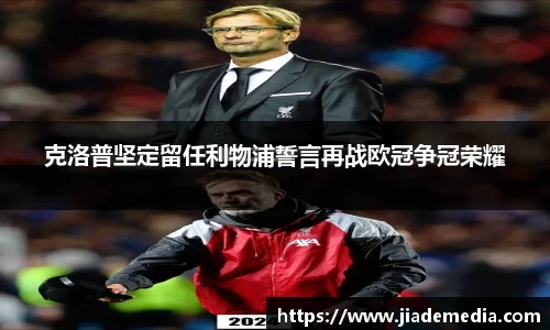星空综合(中国)官方网站