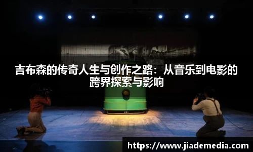 星空.综合体育官网