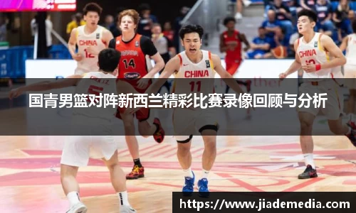 星空.综合体育(中国)官方网站