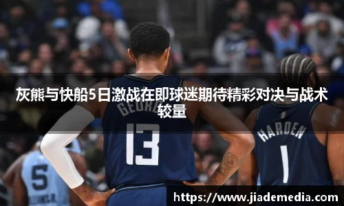 星空.综合体育(中国)官方网站