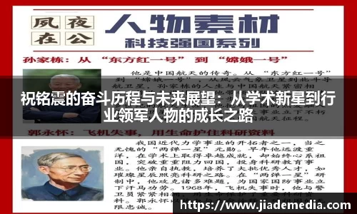 星空.综合体育官网