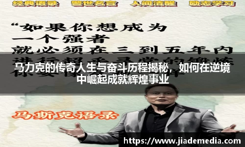 星空.综合体育官网