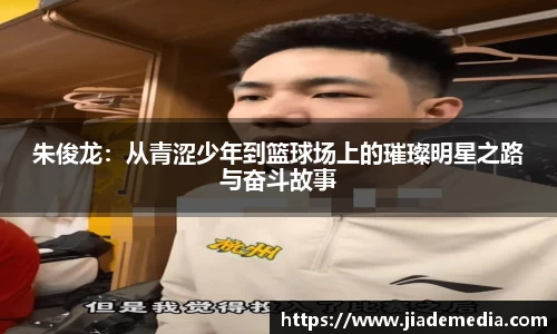 星空.综合体育