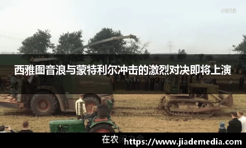 星空.综合体育(中国)官方网站
